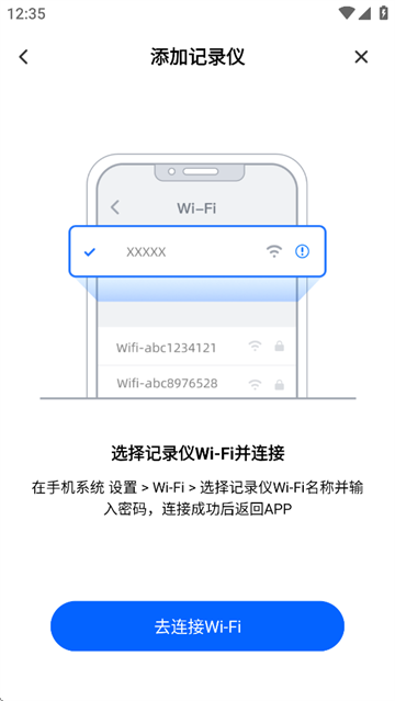 每体：巴萨与卢克巴经纪团队进行初步接触，双方尚未进入深入谈判